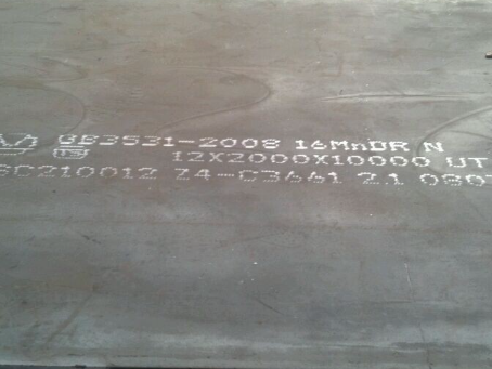 汶川压力容器板