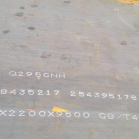 汶川Q235NHB耐候板