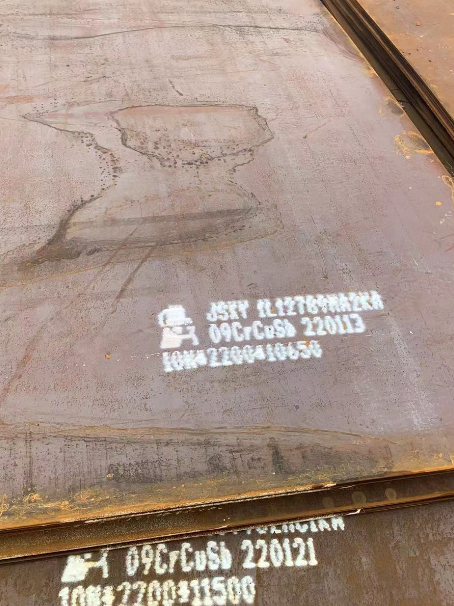 汶川ND耐酸钢板